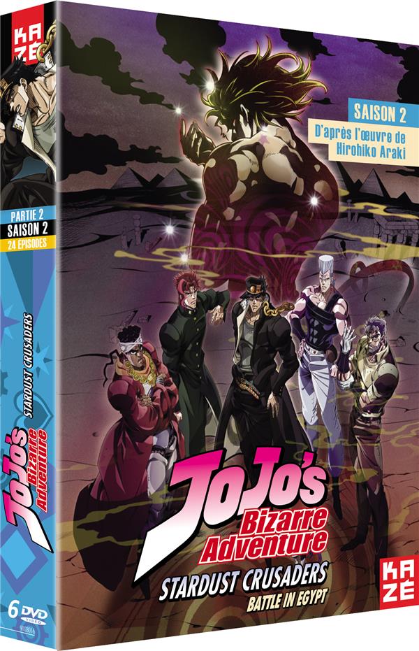 JoJo's Bizarre Adventure - Saison 2 : Stardust Crusaders, Box 2/2 [DVD] - flash vidéo