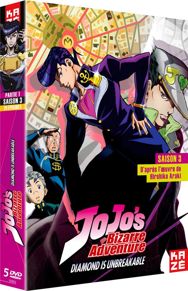 JoJo's Bizarre Adventure - Saison 3 : Diamond is Unbreakable, Box 1/2 [DVD] - flash vidéo