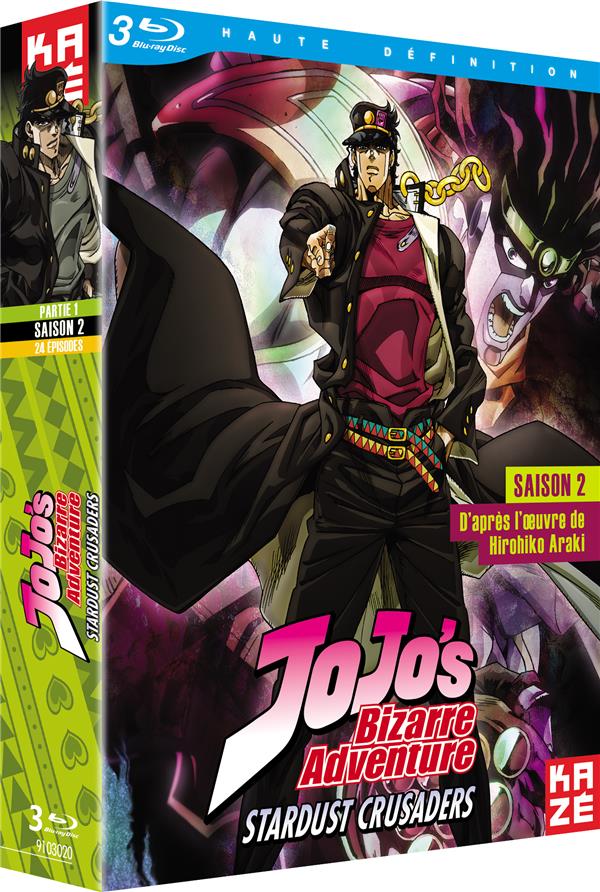 JoJo's Bizarre Adventure - Saison 2 : Stardust Crusaders, Box 1/2 [Blu-ray] - flash vidéo