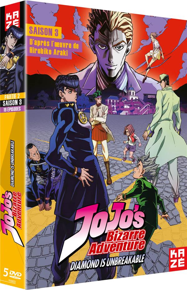 JoJo's Bizarre Adventure - Saison 3 : Diamond is Unbreakable, Box 2/2 [DVD] - flash vidéo