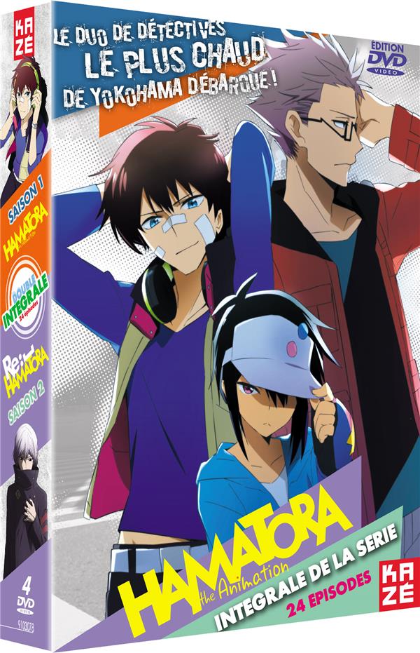 Hamatora : The Animation - Intégrale Saisons 1 & 2 [DVD] - flash vidéo