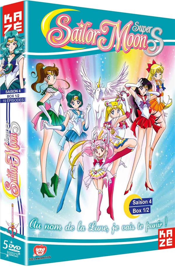 Sailor Moon Super S - Saison 4, Box 1/2 [DVD] - flash vidéo