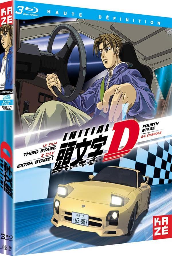 Initial D - Intégrale Third Stage (Le Film) + Extra Stage 1 (2 OAV) + Fourth Stage [Blu-ray] - flash vidéo