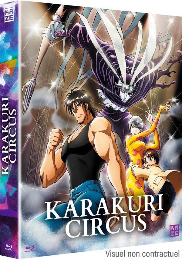Karakuri Circus [Blu-ray] - flash vidéo