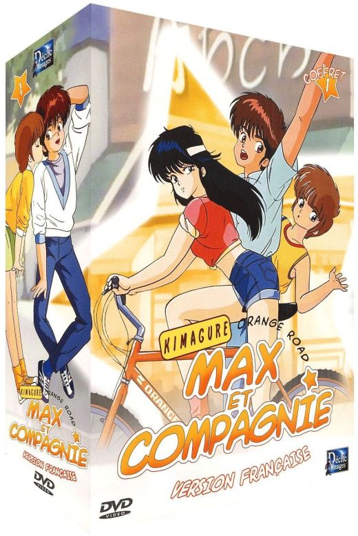 Coffret Max et compagnie, vol. 1 [DVD] - flash vidéo