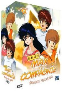 Coffret Max et compagnie, vol. 2 [DVD]