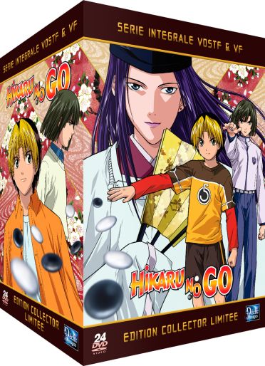 Coffret intégrale Hikaru no go [DVD]