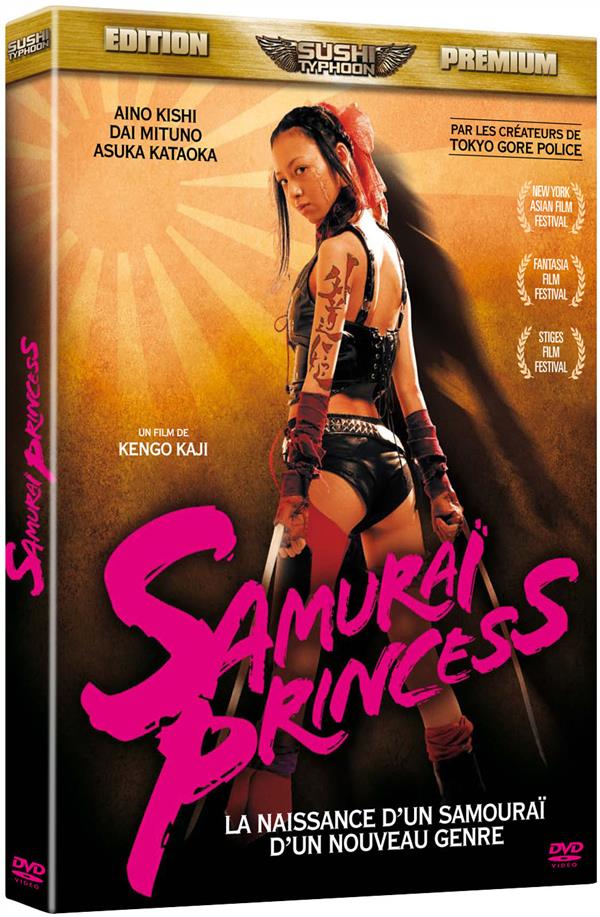Samurai Princess [DVD]