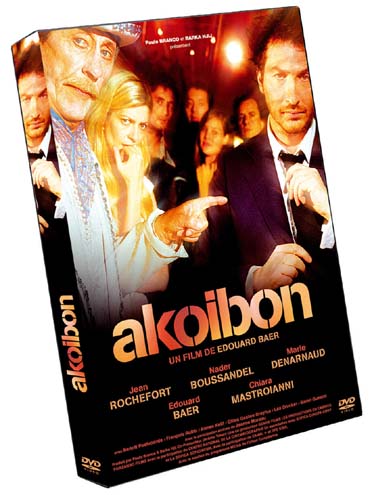 Akoibon [DVD]