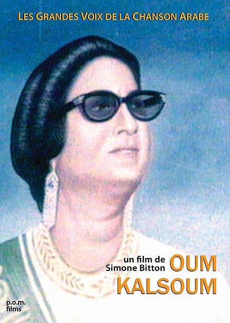 Les Grandes voix de la chanson arabe : Oum Kalthoum [DVD] - flash vidéo
