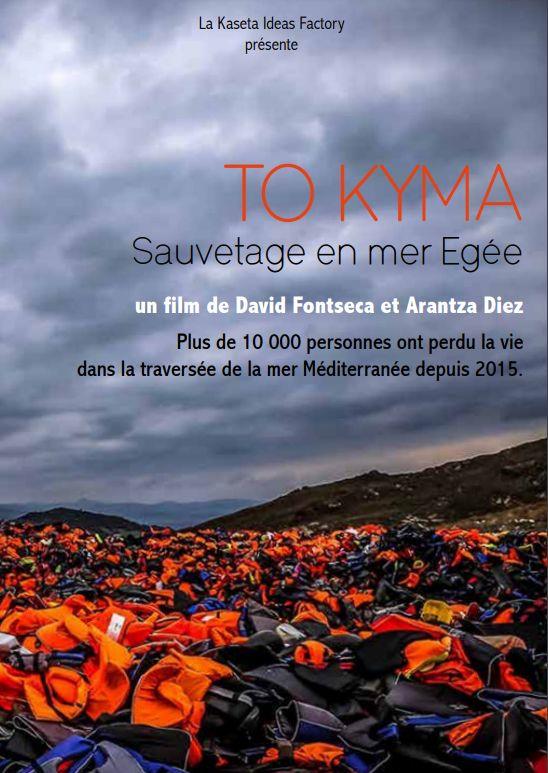 To Kyma - Sauvetage en mer Égée [DVD] - flash vidéo