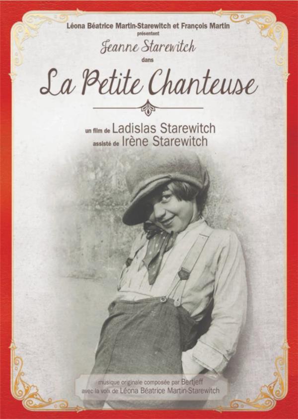 La petite chanteuse [DVD] - flash vidéo