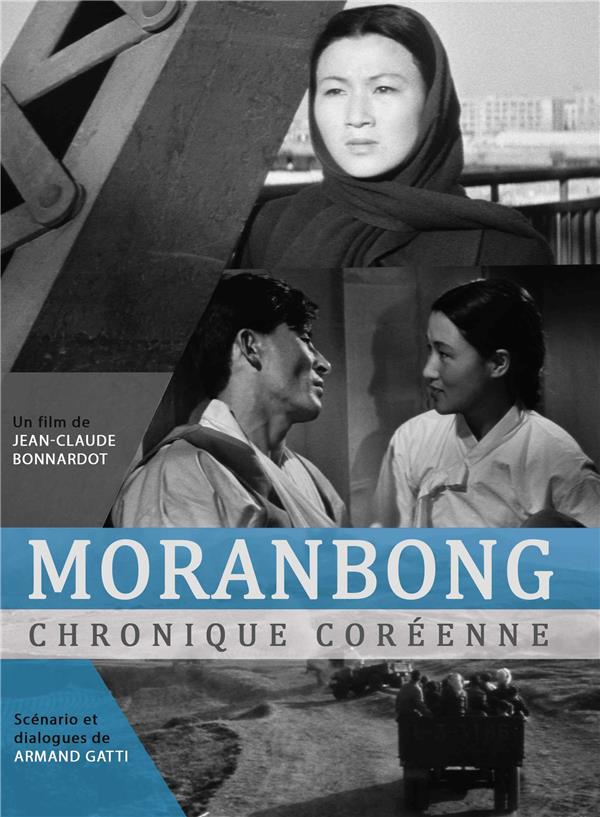 Moranbong, chronique coréenne [DVD] - flash vidéo