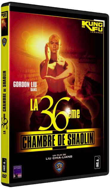 La 36 Eme Chambre De Shaolin [DVD] - flash vidéo