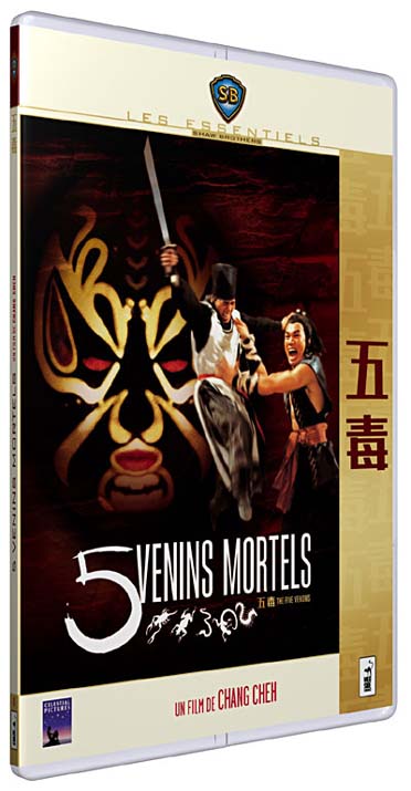 5 Venins Mortels - Wu Du [DVD] - flash vidéo