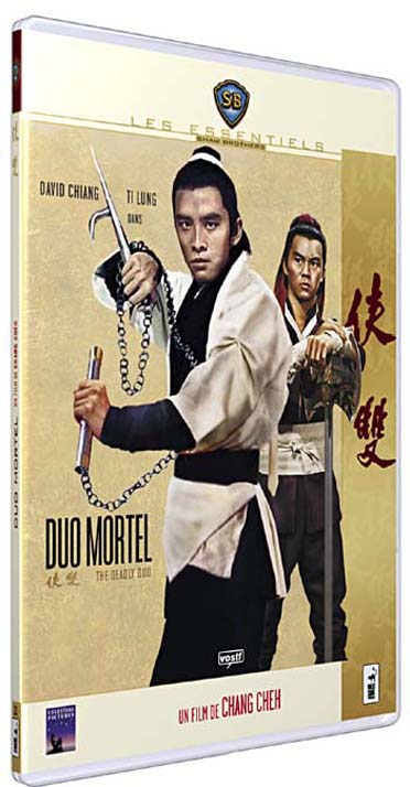 Duo Mortel - Shuang Xia [DVD] - flash vidéo