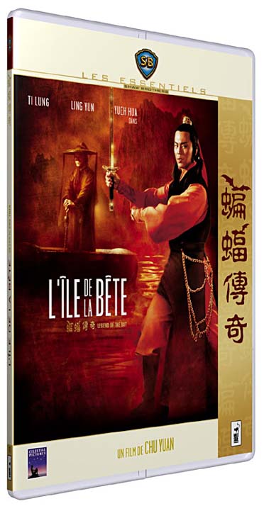 L'ile De La Bête - Bian Fu Chuan Qi [DVD] - flash vidéo