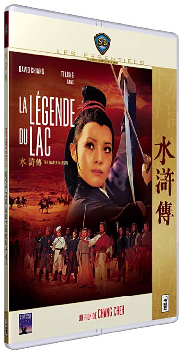 La Légende Du Lac - Sui Woo Juen [DVD]