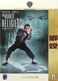 La Mante Religieuse - Tang Lang [DVD] - flash vidéo