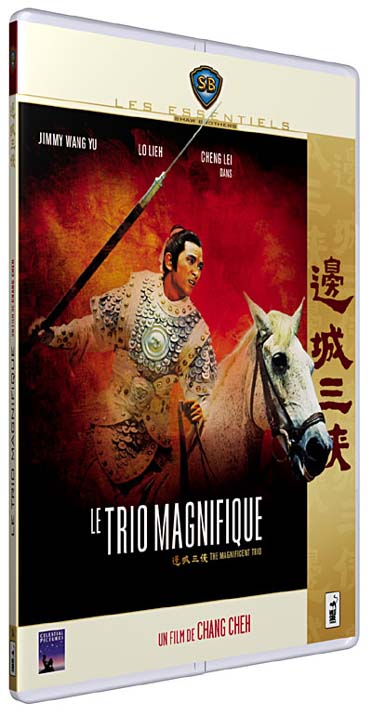 Le Trio Magnifique - Bian Cheng San Xia [DVD]