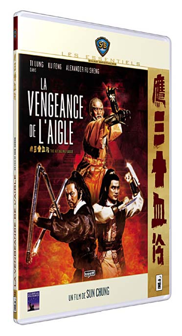La Vengeance De L'aigle - Long Xie Shi San Ying [DVD] - flash vidéo