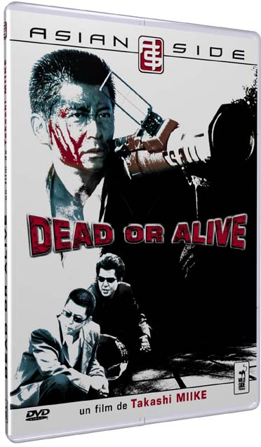 Dead Or Alive [DVD]