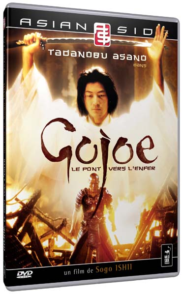 Gojoe, Le Pont De L'enfer [DVD] - flash vidéo