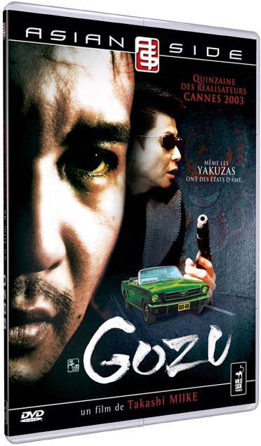 Gozu [DVD] - flash vidéo