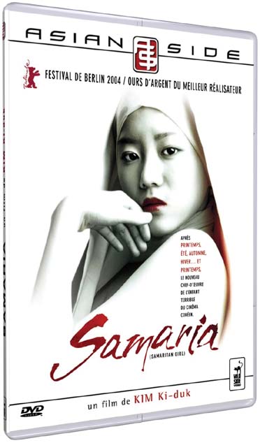 Samaria [DVD]