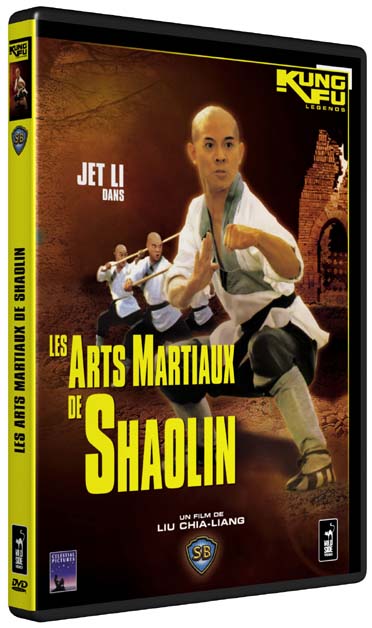 Les Arts Martiaux De Shaolin - Nan Bei Shao Lin [DVD] - flash vidéo