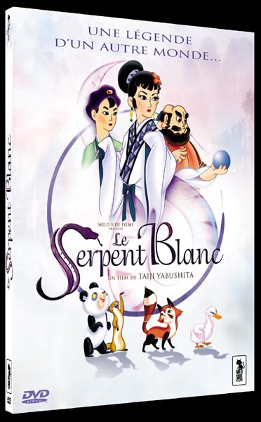 Le Serpent Blanc [DVD] - flash vidéo