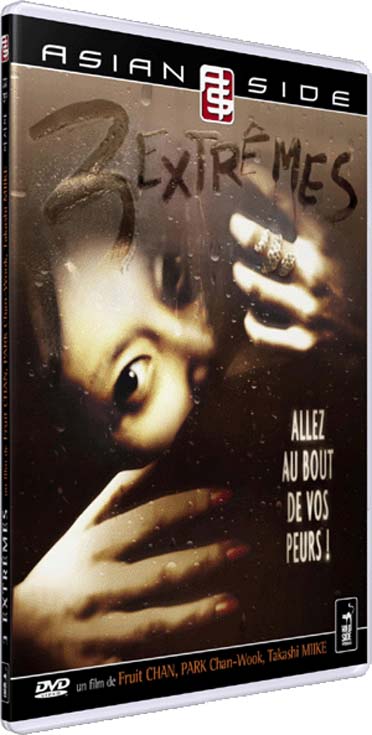 3 Extremes [DVD] - flash vidéo