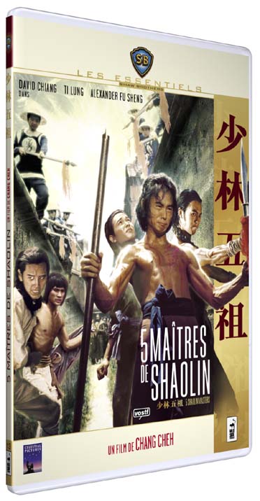 Les 5 Maitres De Shaolin - Siu Lam Ng Jo [DVD] - flash vidéo
