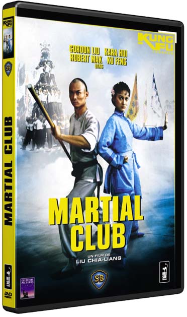 Martial Club [DVD] - flash vidéo