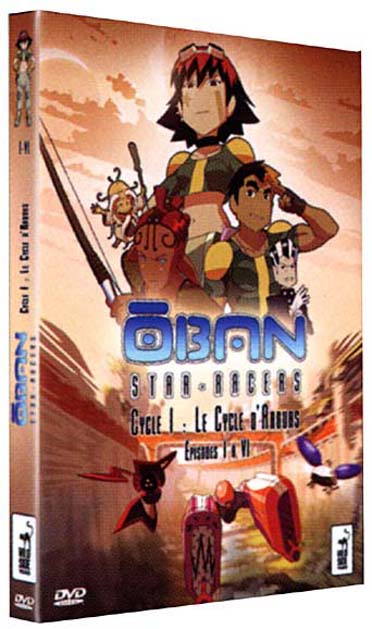 Oban 1, Vol. 1 : Episodes 1 A 6 [DVD] - flash vidéo