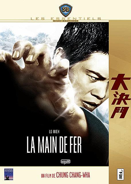 La Main De Fer [DVD] - flash vidéo