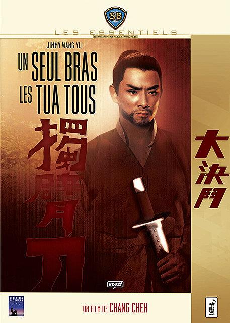 Un Seul Bras Les Tua Tous [DVD] - flash vidéo