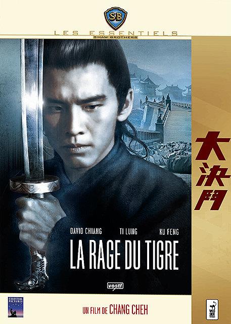 La Rage Du Tigre [DVD] - flash vidéo
