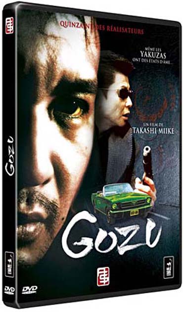 Gozu [DVD] - flash vidéo
