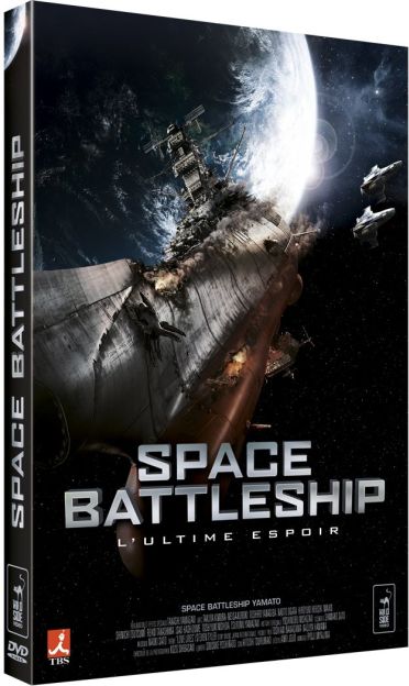 Space Battleship [DVD] - flash vidéo
