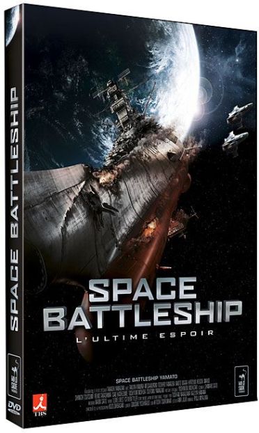Space Battleship [DVD] - flash vidéo