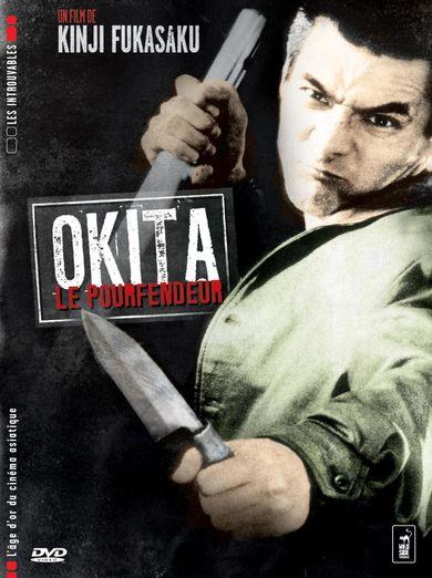 Okita le pourfendeur [DVD]