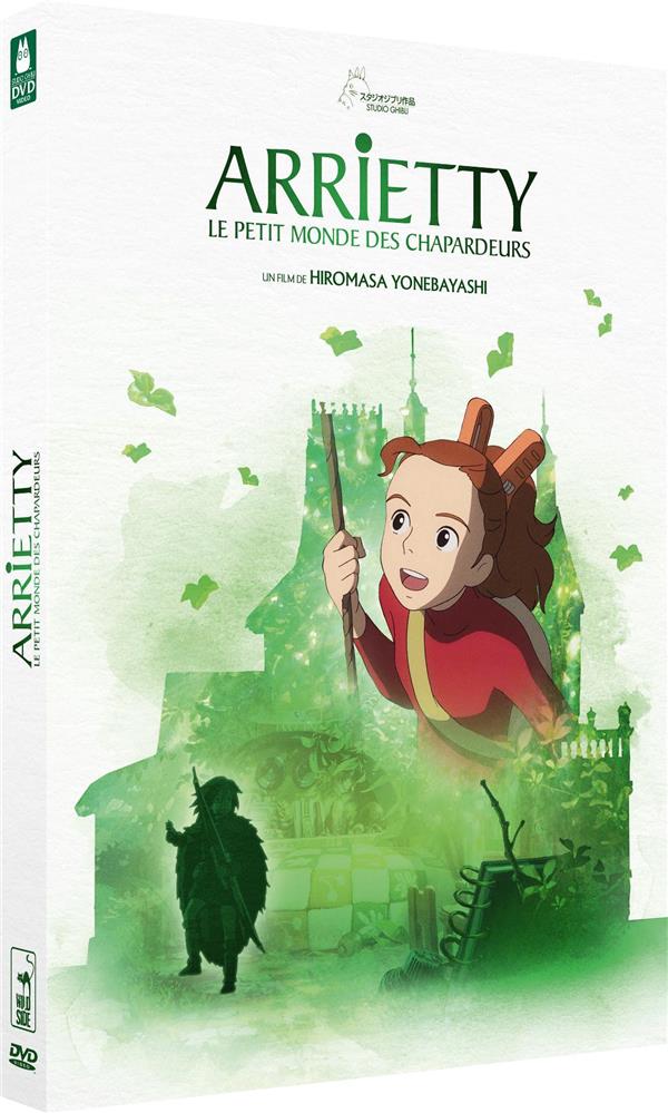 Arrietty, le petit monde des chapardeurs [DVD]