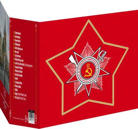 Les Choeurs de l'Armée Rouge - Intégrale [DVD] - flash vidéo