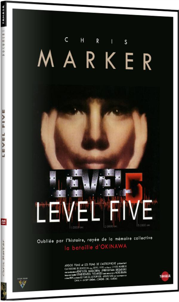 Level Five [DVD]