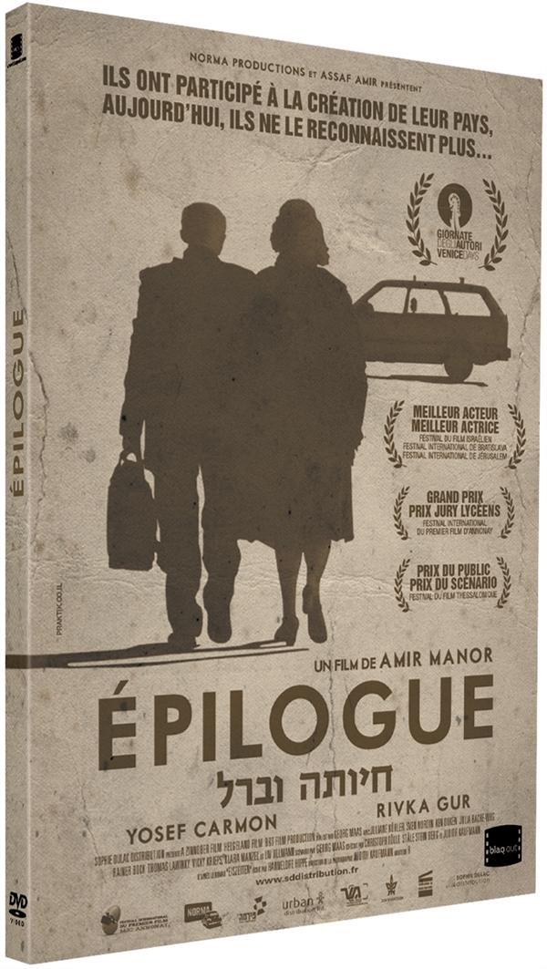 Epilogue [DVD]