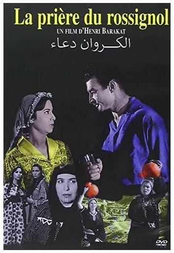 La prière du rossignol [DVD] - flash vidéo