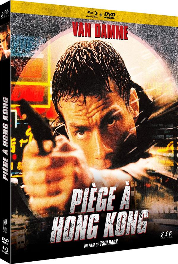 Piège à Hong Kong [Blu-ray] - flash vidéo