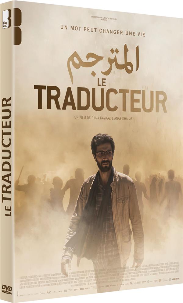 Le Traducteur [DVD] - flash vidéo