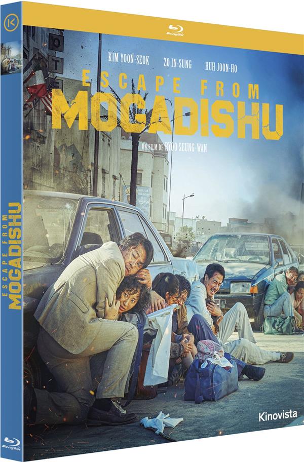 Escape from Mogadishu [Blu-ray]